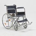 Кресло-коляска FS871