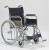 Кресло-коляска FS901A