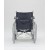 Кресло-коляска FS901A